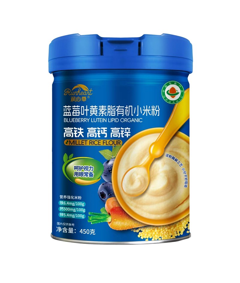 潤(rùn)心草藍(lán)莓葉黃素脂有機(jī)小米粉450克