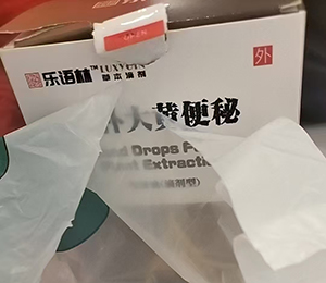  ΢�ňDƬ_20250425143213