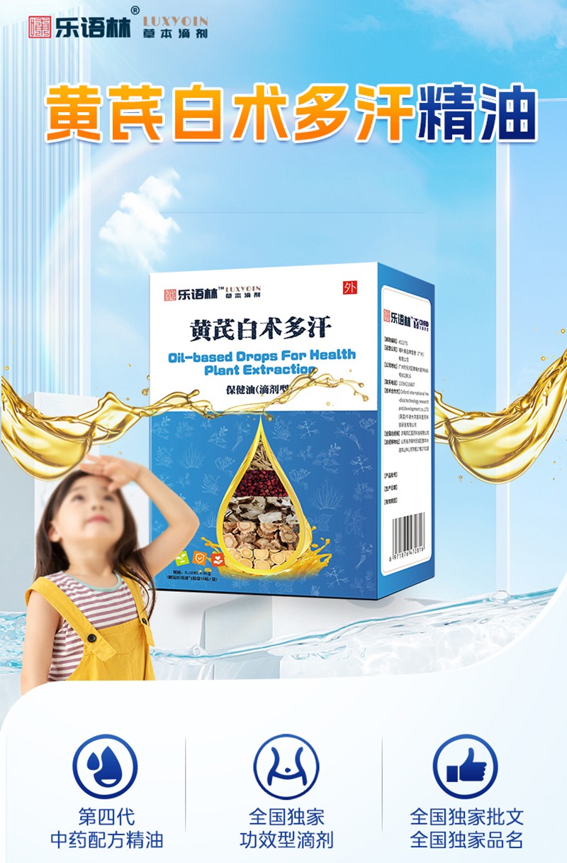 ���Z���S�ΰ��g�ູ������ ��Ȼ��ȡ�غͺ��o