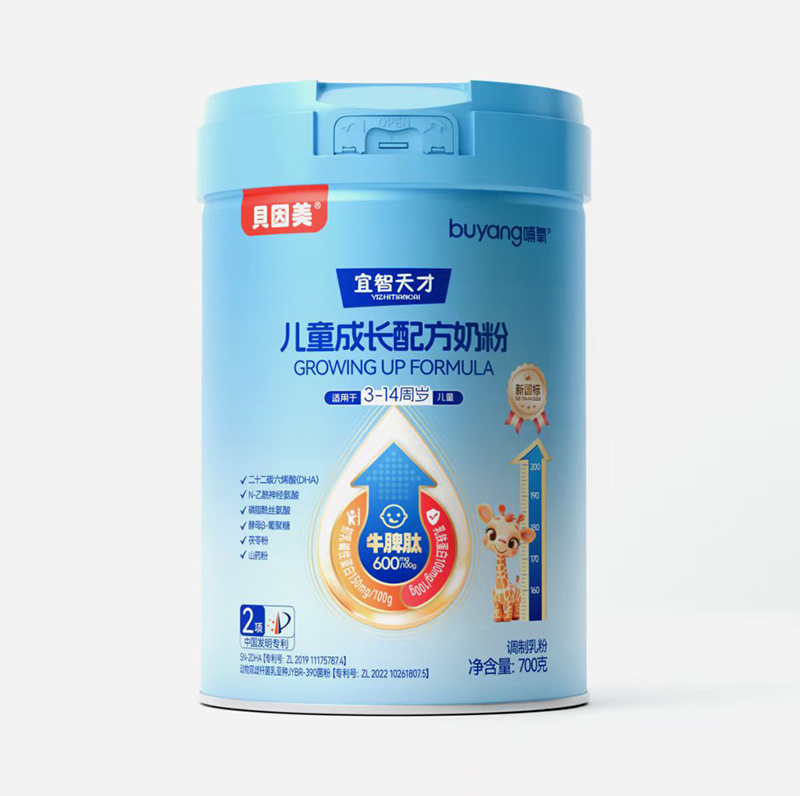 ؐ��������������Ń�ͯ�̷����� ����Ʒ�|(zh��)���Pע