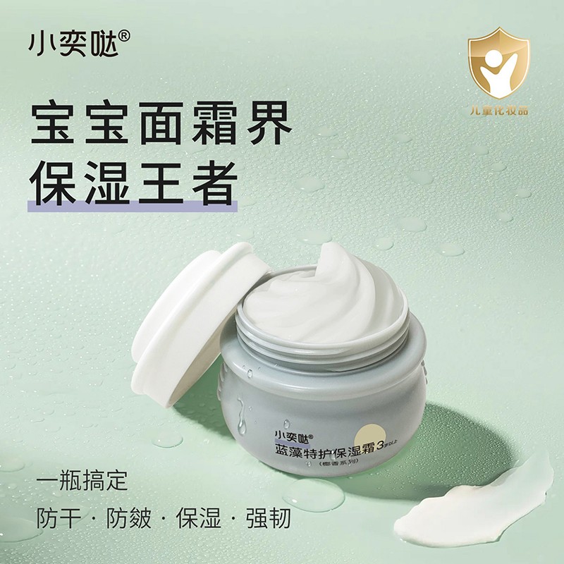 С�ȇ}�{(l��n)�����o(h��)����˪��ֲ��ɷ��o(h��)���w��ĸ����������ͬ��