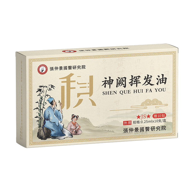 �۽������Ј����L(f��ng)�ڣ����پ����t(y��)�о�Ժ���I�]�l(f��)������ʢ��