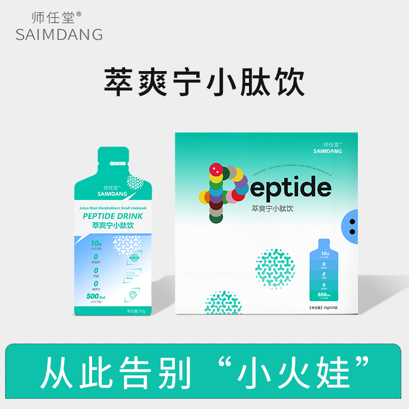 10�NˎʳͬԴС���Ӽӳ�����������ˬ��С����_��ĸ�����̟ᳱ