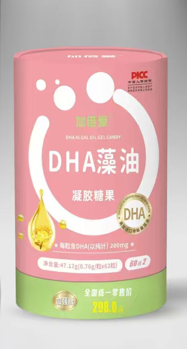 �ӱ���DHA�������z�ǹ��ڱ����N�˚��