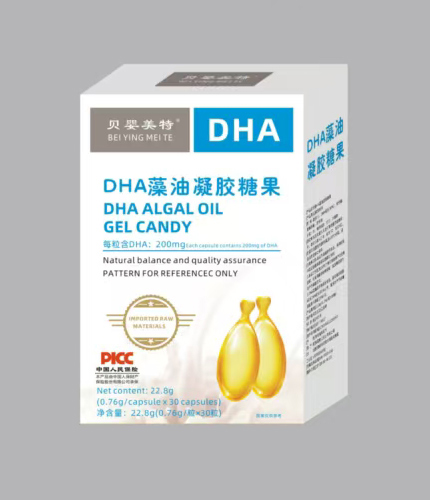 ��Ʒ�Ʊ�����ؐ������ DHA �������z�ǹ�ȫ����������ռĸ��I�B(y��ng)Ʒ�Ј�