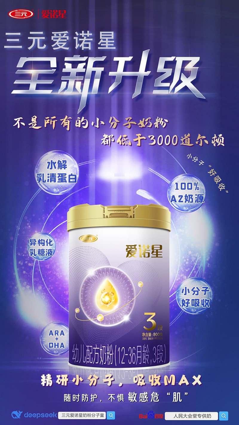 ��A2��Դ+С��������Ԫ���Z���̷��\�л��