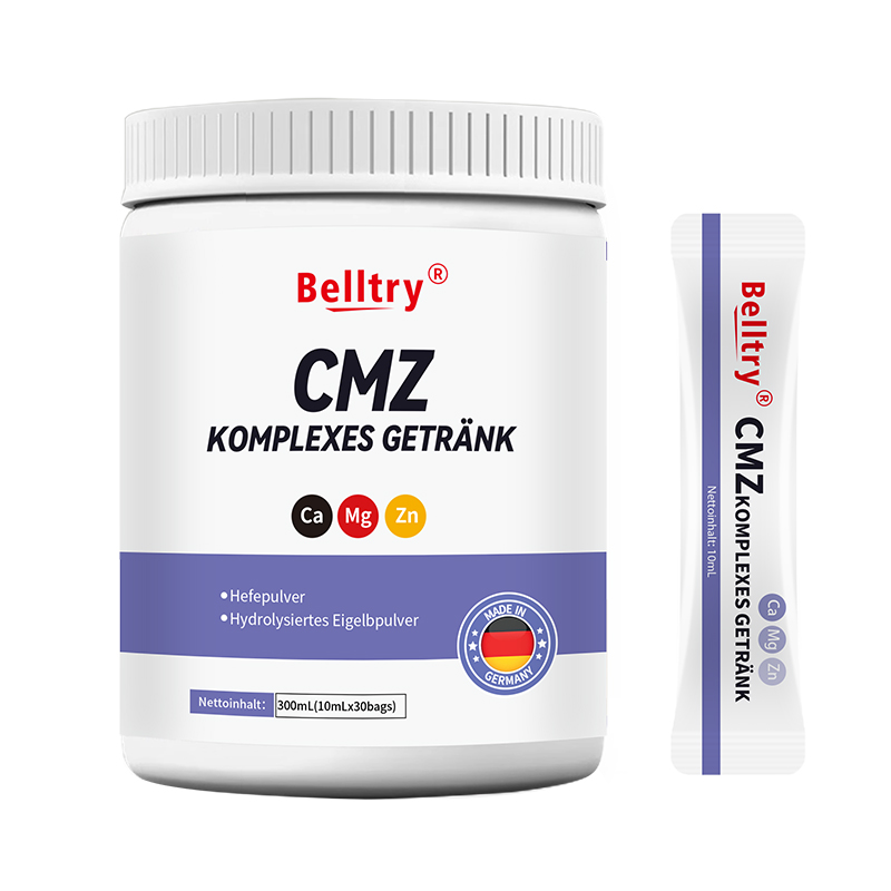 貝樂萃CMZ復合飲品.jpg 貝樂萃CMZ復合飲品.jpg