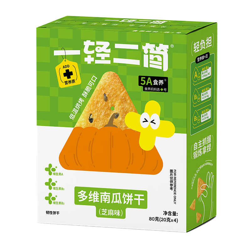 一輕二簡多維南瓜餅干芝麻味.jpg 一輕二簡多維南瓜餅干芝麻味.jpg