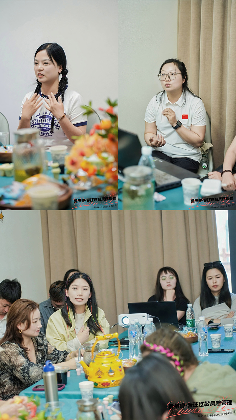 愛(ài)維睿川西之旅圓滿收官04.jpg 愛(ài)維睿川西之旅圓滿收官04.jpg