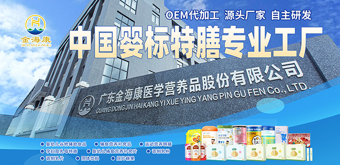 ��α���Ʒ���x��������̽�؋��(bi��o)���Ŵ��ӹ��ИI(y��)������