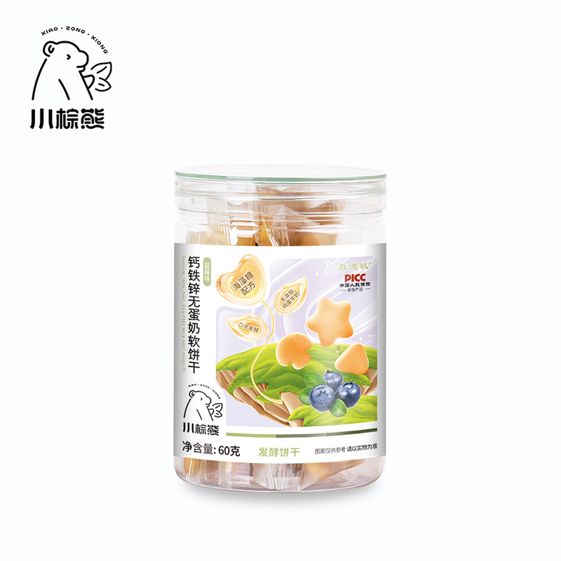 小棕熊鈣鐵鋅無蛋奶軟餅干 藍(lán)莓味.jpg
