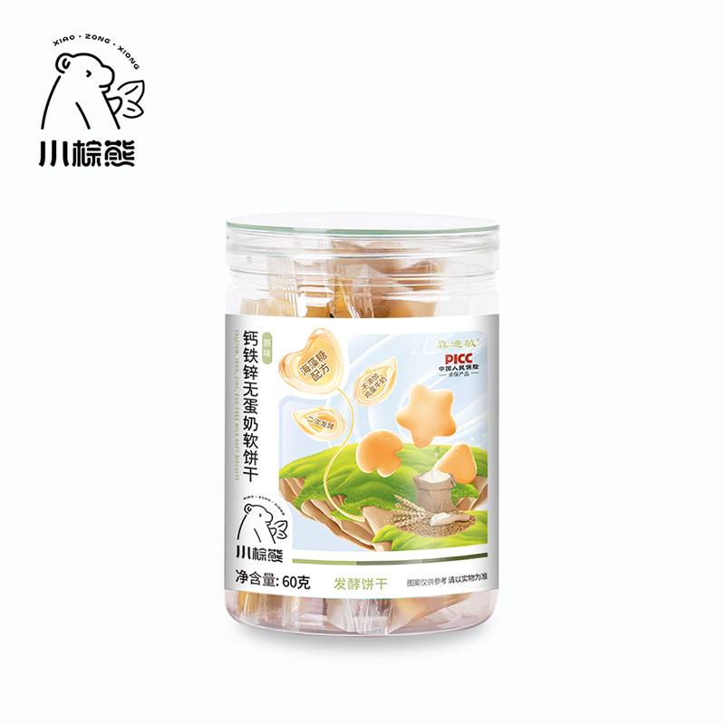 小棕熊鈣鐵鋅無蛋奶軟餅干 原味.jpg