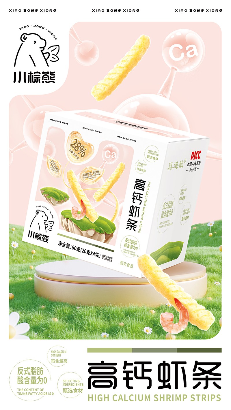 С���ܸ��}�r�l����28%�t�r�ӳ֣�ĸ�����̵ĝ���������