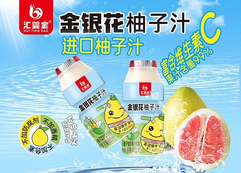 ���i��ͯ���oʳ���x�����R�댚����aƷȫ����u