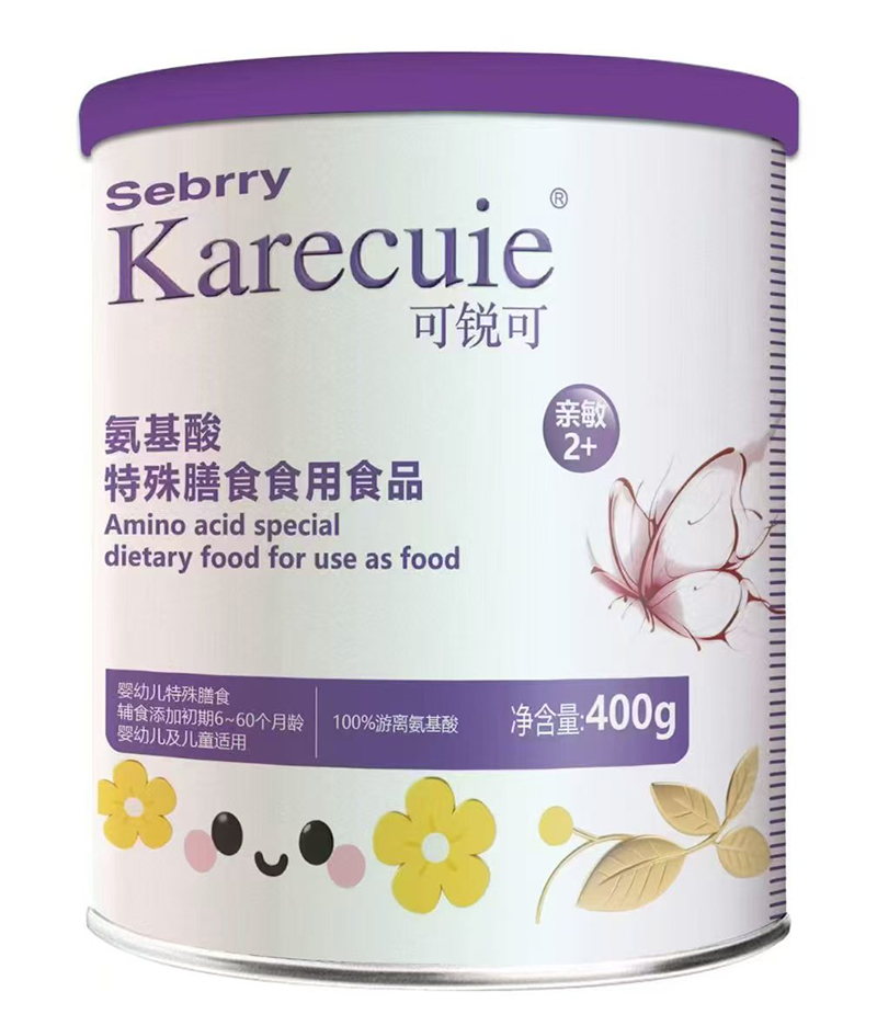 施百利可銳可氨基酸特殊膳食食用食品