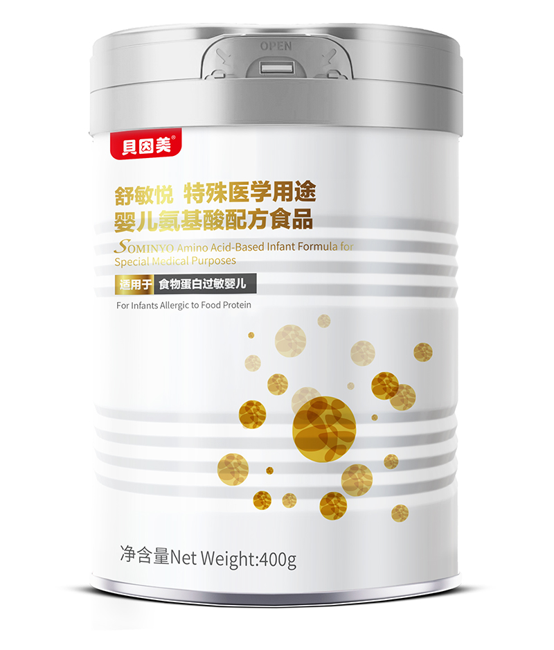 ؐ���������������t(y��)�W��;�백�����䷽ʳƷ