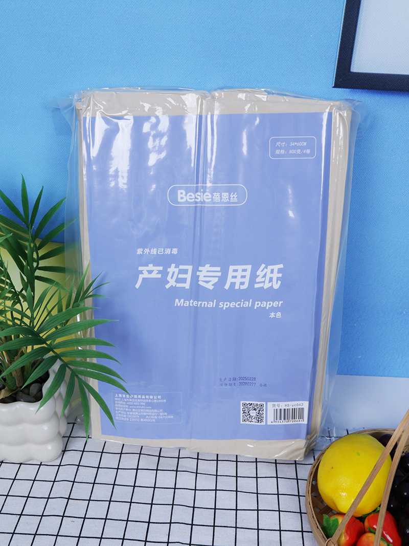 ���a(ch��n)�ضڣ������z��ɫ�a(ch��n)�D�����������o(h��)�a(ch��n)��ÿһ��