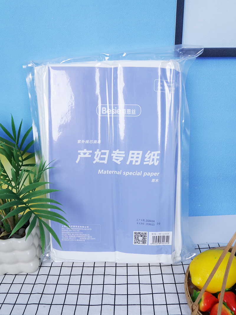 ���a(ch��n)���؂䣡�����z�a(ch��n)�D���ü����������o(h��)����r��