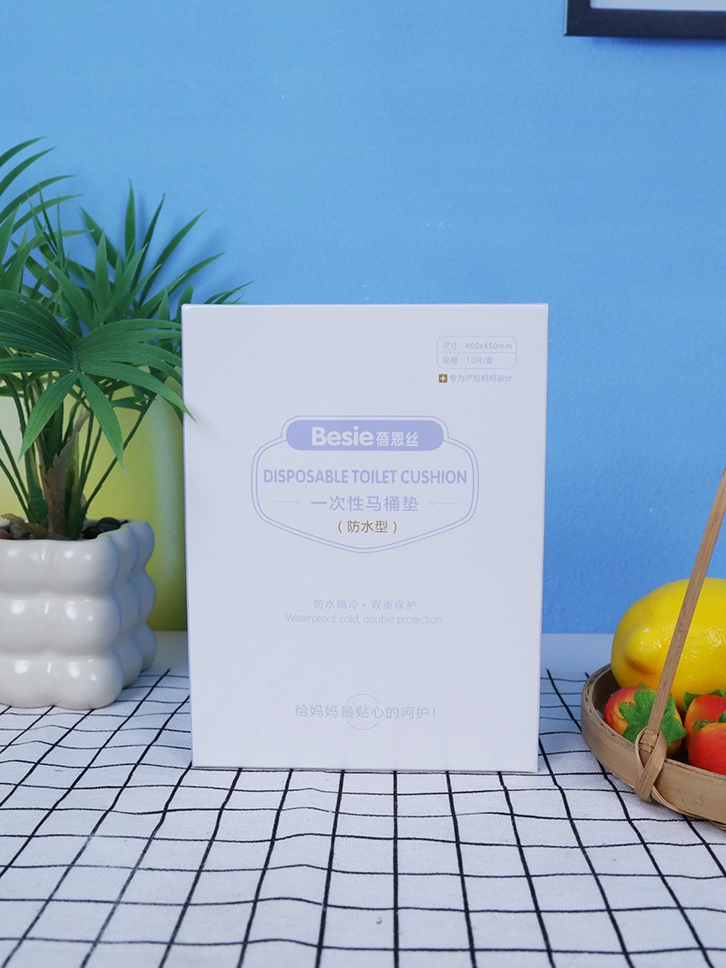 蓓恩絲一次性馬桶墊(防水型)