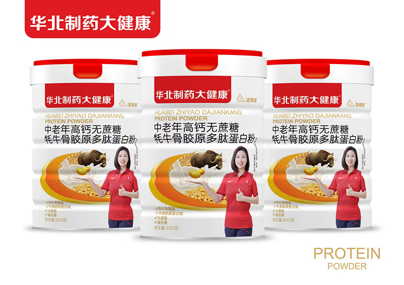 �A����ˎ�󽡿��Ƴ���������}�o���ǵ��׷����_���I�B(y��ng)���x��