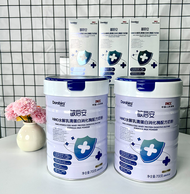 朵拉倍拉敏啟安HMO水解乳清蛋白消化酶配方奶粉.jpg