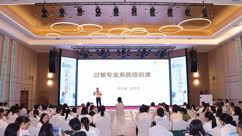 圖片 23.jpg 圖片 23.jpg