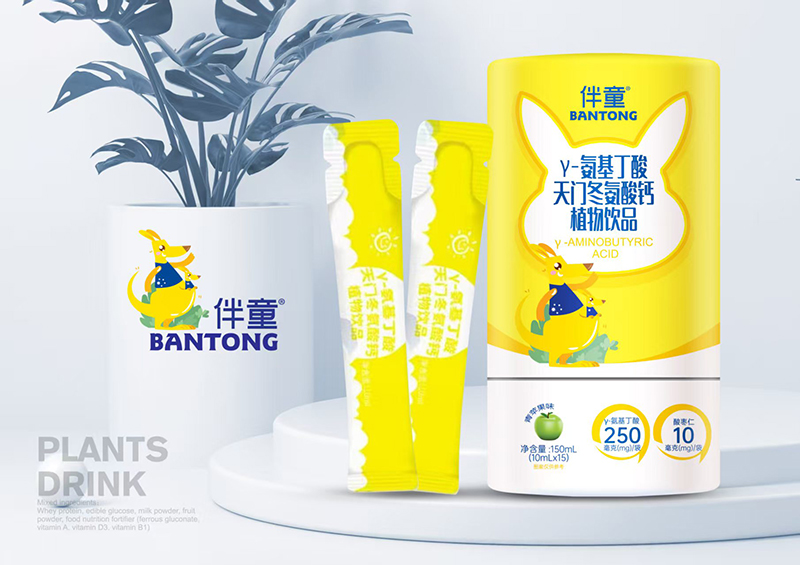 ��ͯ��-�����������T(m��n)�������}ֲ���Ʒ �ں϶�Ԫ�I(y��ng)�B(y��ng)���麢�ӿ옷(l��)���L(zh��ng)