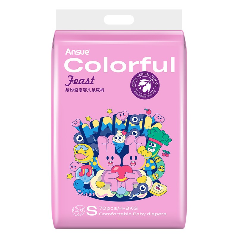 繽紛盛宴嬰兒紙尿褲S.jpg