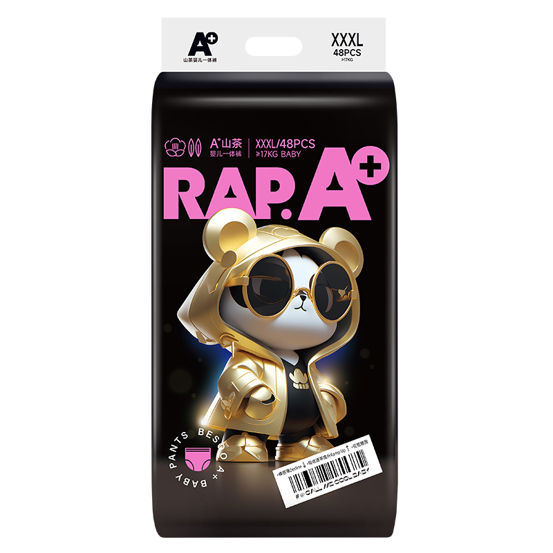 A+山茶嬰兒一體褲XXXL