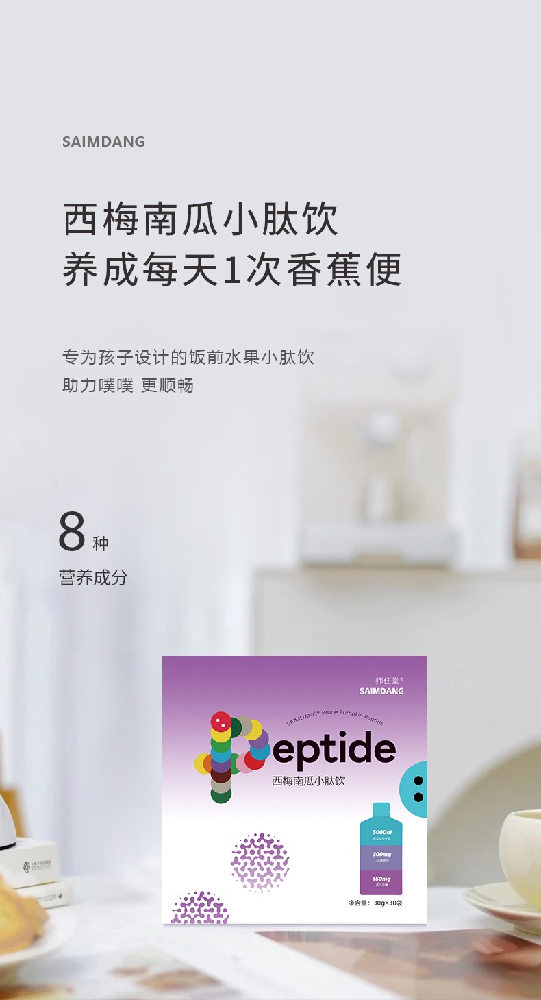 0���Ӹ����� + С���Ӻ����գ���������÷�Ϲ�С�������A��ĸ�������M�Еr