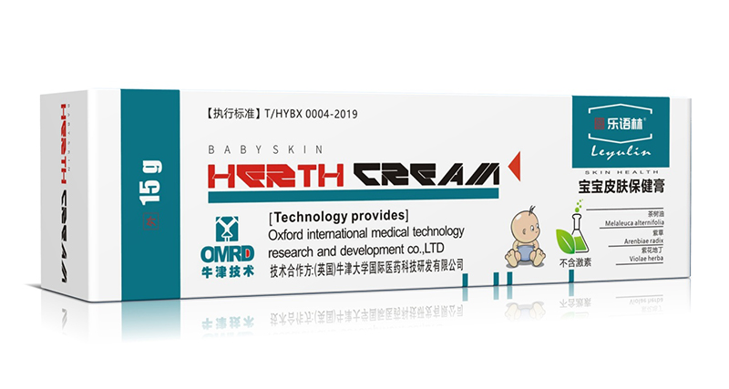 樂語林寶寶皮膚保健膏02.jpg 樂語林寶寶皮膚保健膏02.jpg