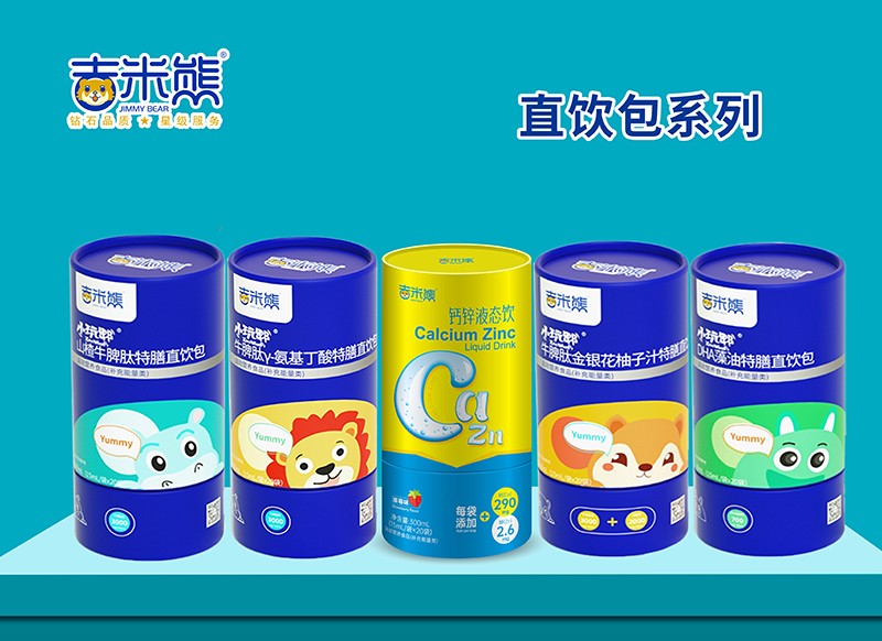 �۽�Ƣθ�B(y��ng)�o(h��)��������С��ۯɽ�ţƢ������ֱ��������