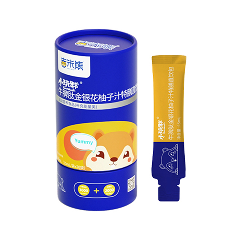 ������С��ۯţƢ������ֱ����̆��� ���o(h��)���L���x��