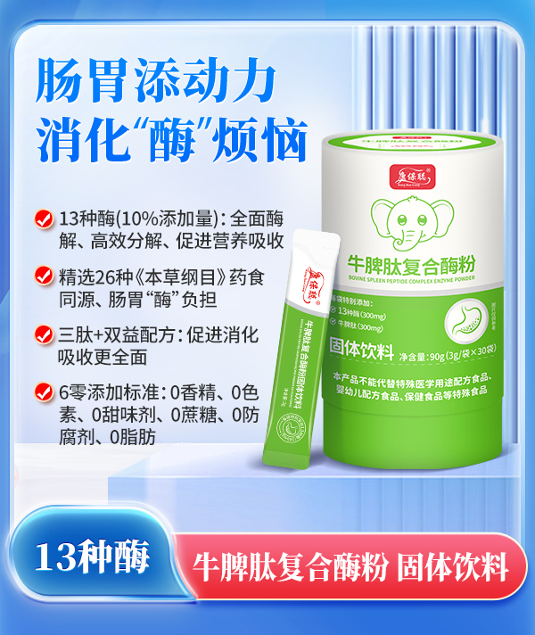 ����Ƣθ�{�����x��������ţƢ�ďͺ�ø��