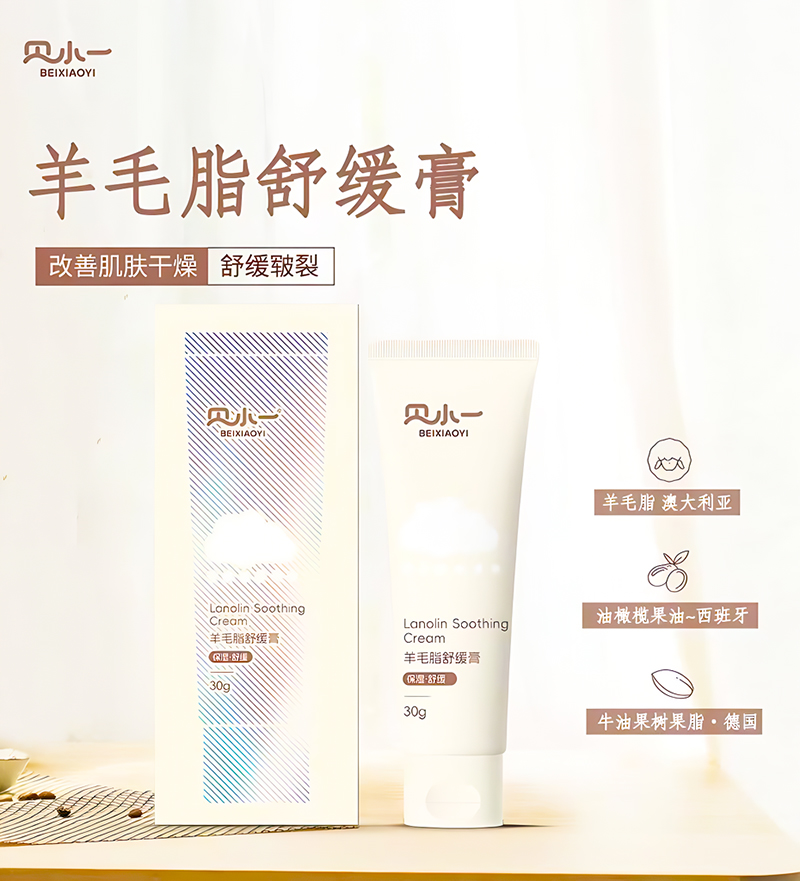 �i��ĸ�����M(f��i)�ᳱ��ؐСһ��ë֬�澏���{�M(j��n)�ں��ĳɷֳ�Ȧ�������M(j��n)����