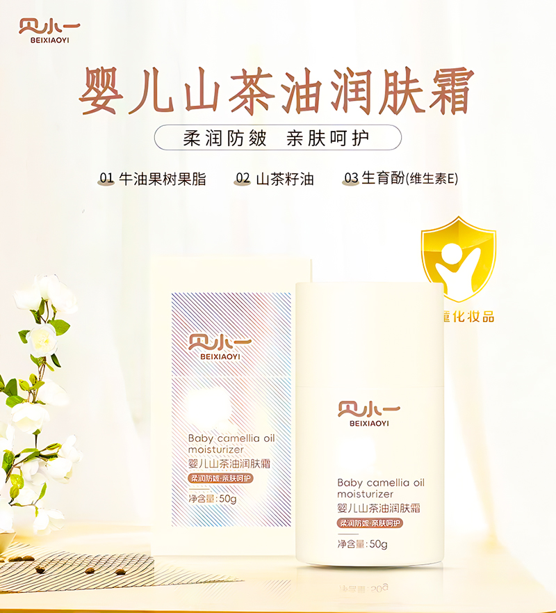 �����J(r��n)��(zh��n)�ġ�Сˮ�족����ؐСһ�냺��(r��n)�w˪�\������