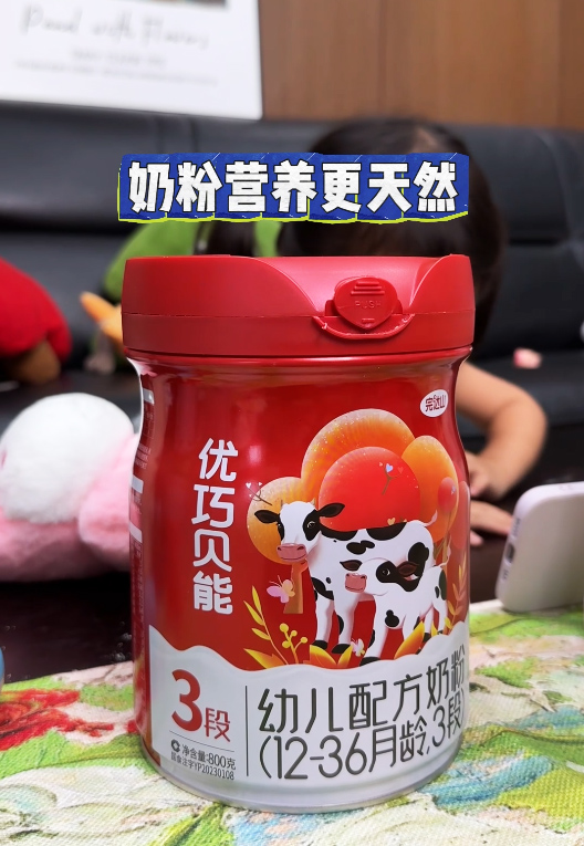 ���܃�(y��u)��ؐ�ܣ��]�����F���ף��I�B(y��ng)��θ���λ��