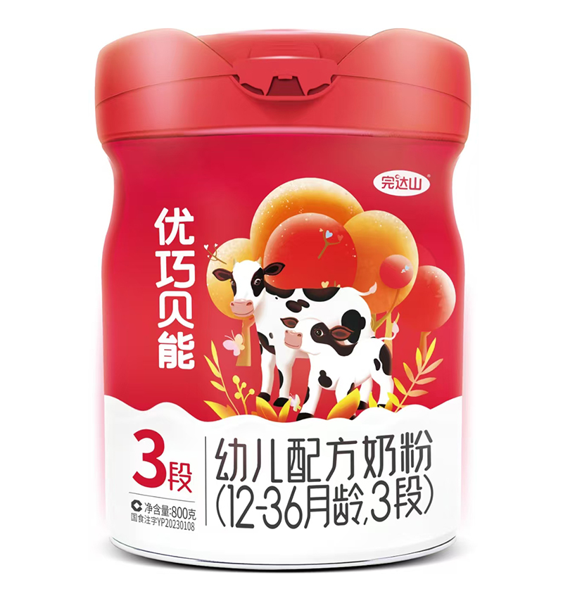 ���_ɽ��(y��u)��ؐ���׃��䷽�̷ۣ�12-36���g��3�Σ�