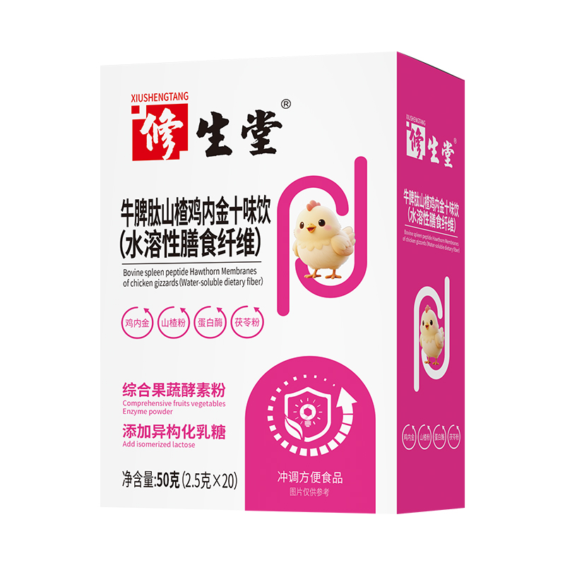  ������ţƢ��ɽ��u��(n��i)��ʮζ�