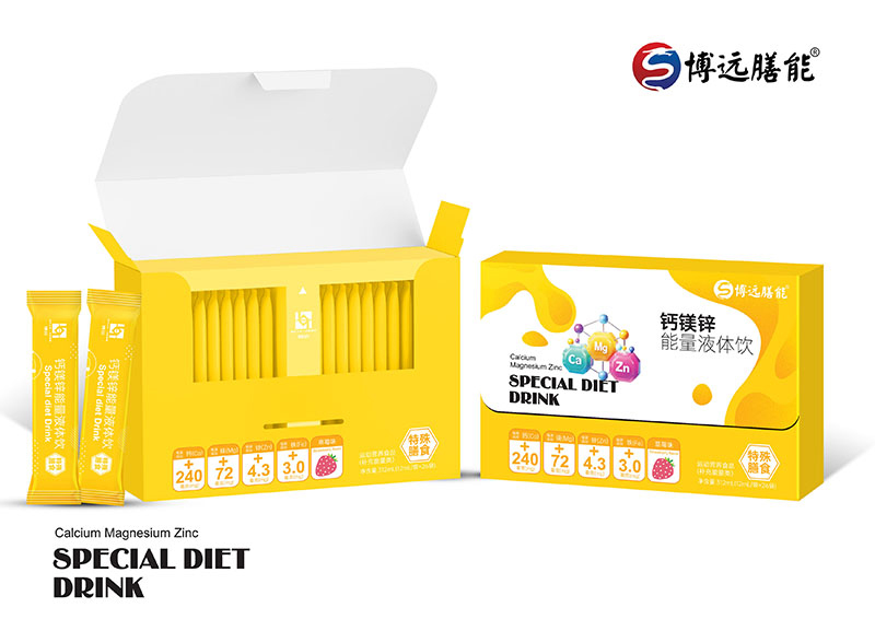 博遠膳能鈣鎂鋅能量液體飲