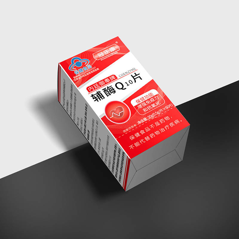 冠正康內(nèi)廷御奉牌輔酶Q10片.jpg 冠正康內(nèi)廷御奉牌輔酶Q10片.jpg