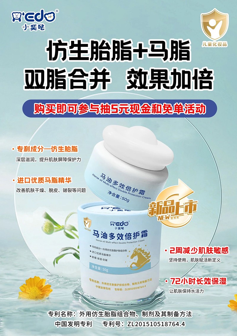 ����̥֬+�M(j��n)���R֬��С�ȇ}���i������(r��n)�B(y��ng)�·�ʽ