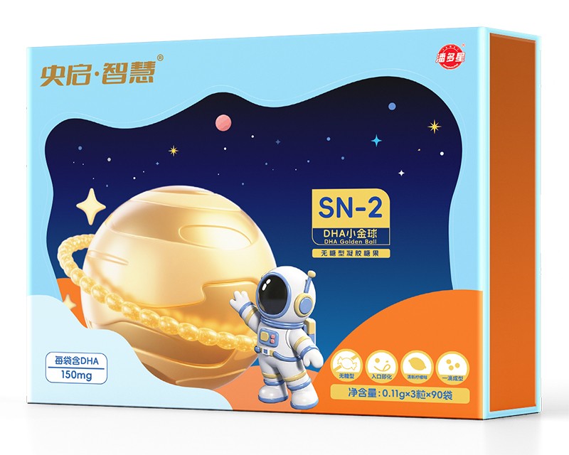 �˶����놢���ǻ�SN-2DHAС���� ���̆��������e(cu��)�^(gu��)