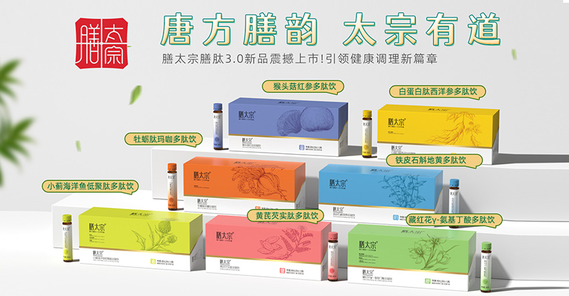 ��̫���S���͌�(sh��)�Ķ���� ȫ����������8�N���ġ��I�B(y��ng)