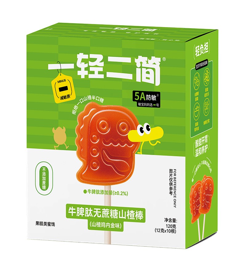 一輕二簡牛脾肽無蔗糖山楂棒(山楂雞內(nèi)金味)