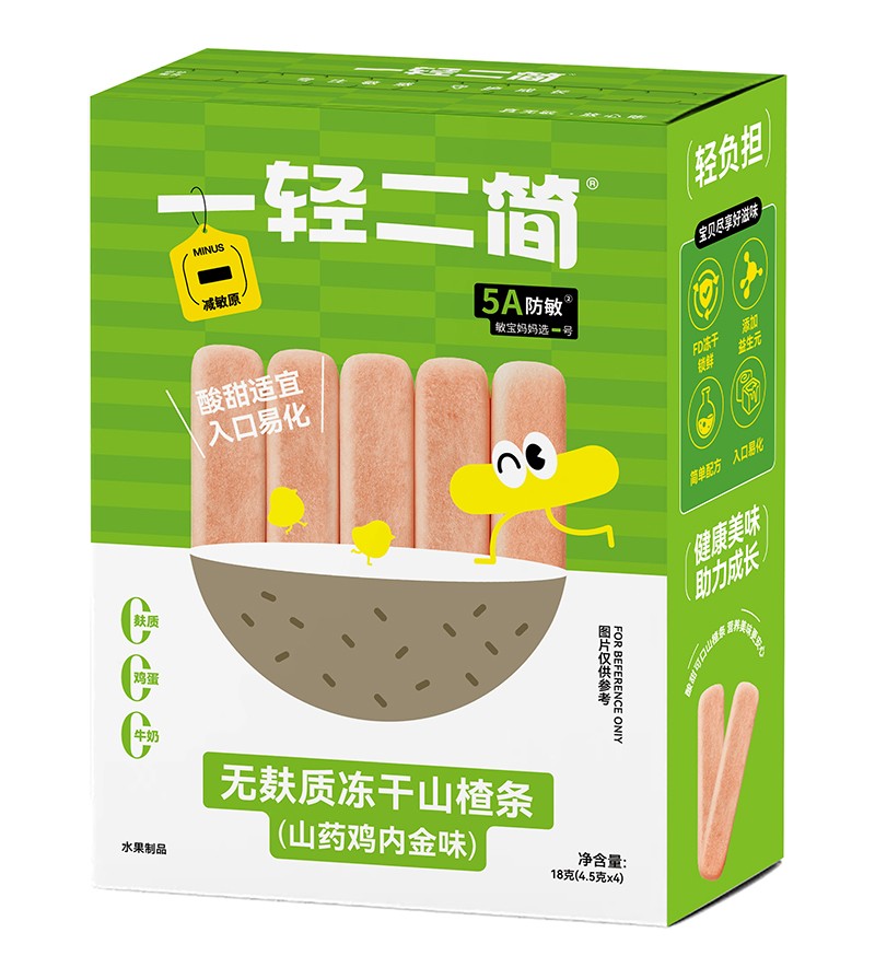  һ�p�����o���|(zh��)����ɽ髗l��ɽ��u��(n��i)��ζ��