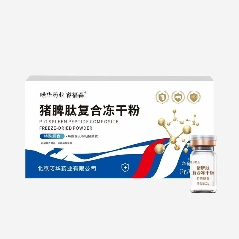 �ɭ�iƢ�ď�(f��)�σ��ɷ� ���y(t��ng)�c�F(xi��n)���ںϵĠI�B(y��ng)��ҕ��