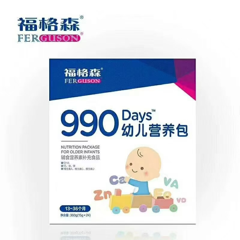  ����ɭ990�׃��I(y��ng)�B(y��ng)��