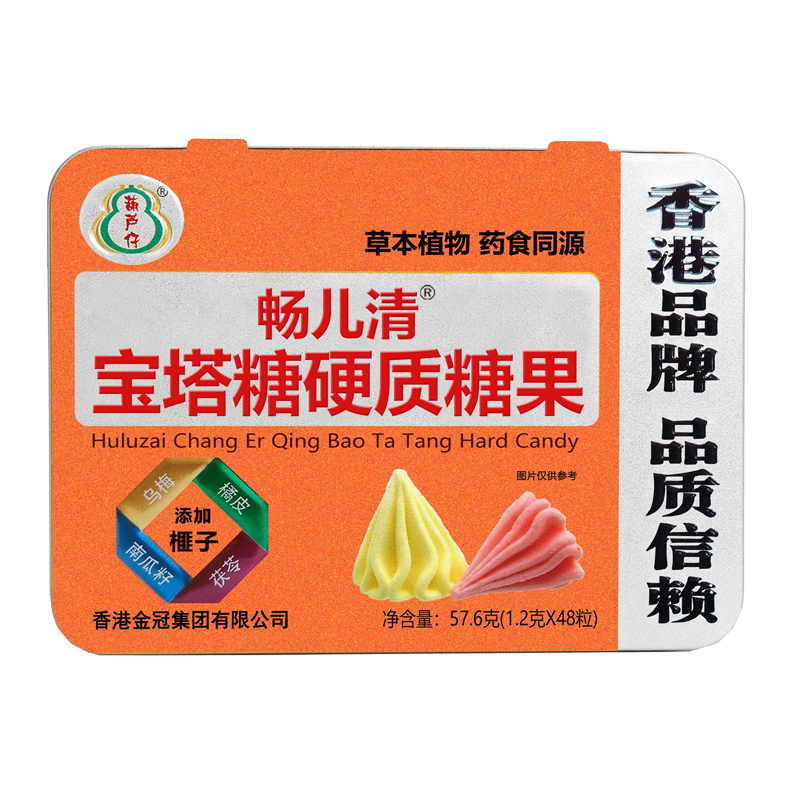 ���J�Е����匚����Ӳ�|(zh��)�ǹ��������x��Ʒ,�������V�����u