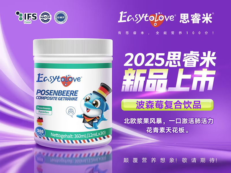 �۽������������{����˼��ײ�ɭݮ��(f��)���Ʒ�ذ������_��